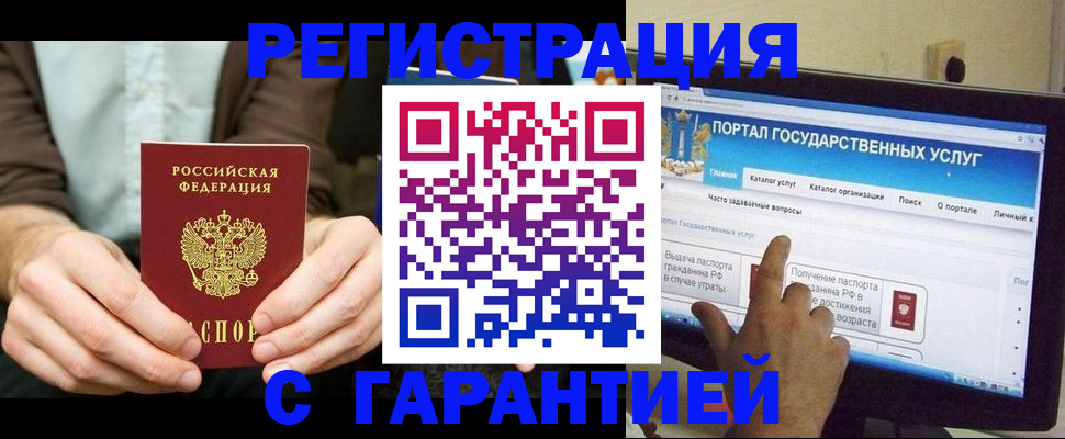 форма 3 в Усинске